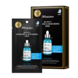 Тканевая маска для лица с гиалуроновой кислотой JMsolution THE EFFECT HYALURONIC & MOISTURIZING MASK 24 мл Тканевая маска для лица с гиалуроновой кислотой JMsolution THE EFFECT HYALURONIC & MOISTURIZING MASK 24 мл